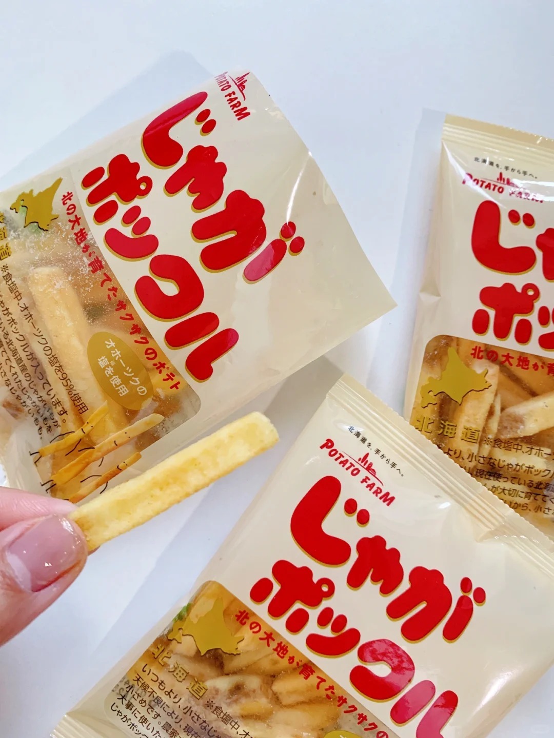 🇯🇵 我永远无限回购的小零食！！！_2_小羊哞西_来自小红书网页版