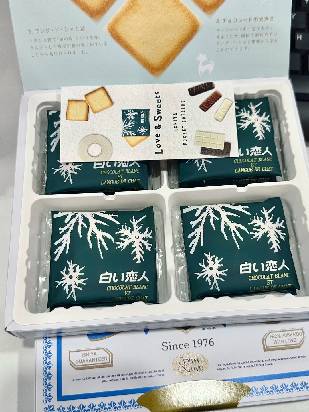 白色恋人巧克力饼干_2_圈圈棉_来自小红书网页版