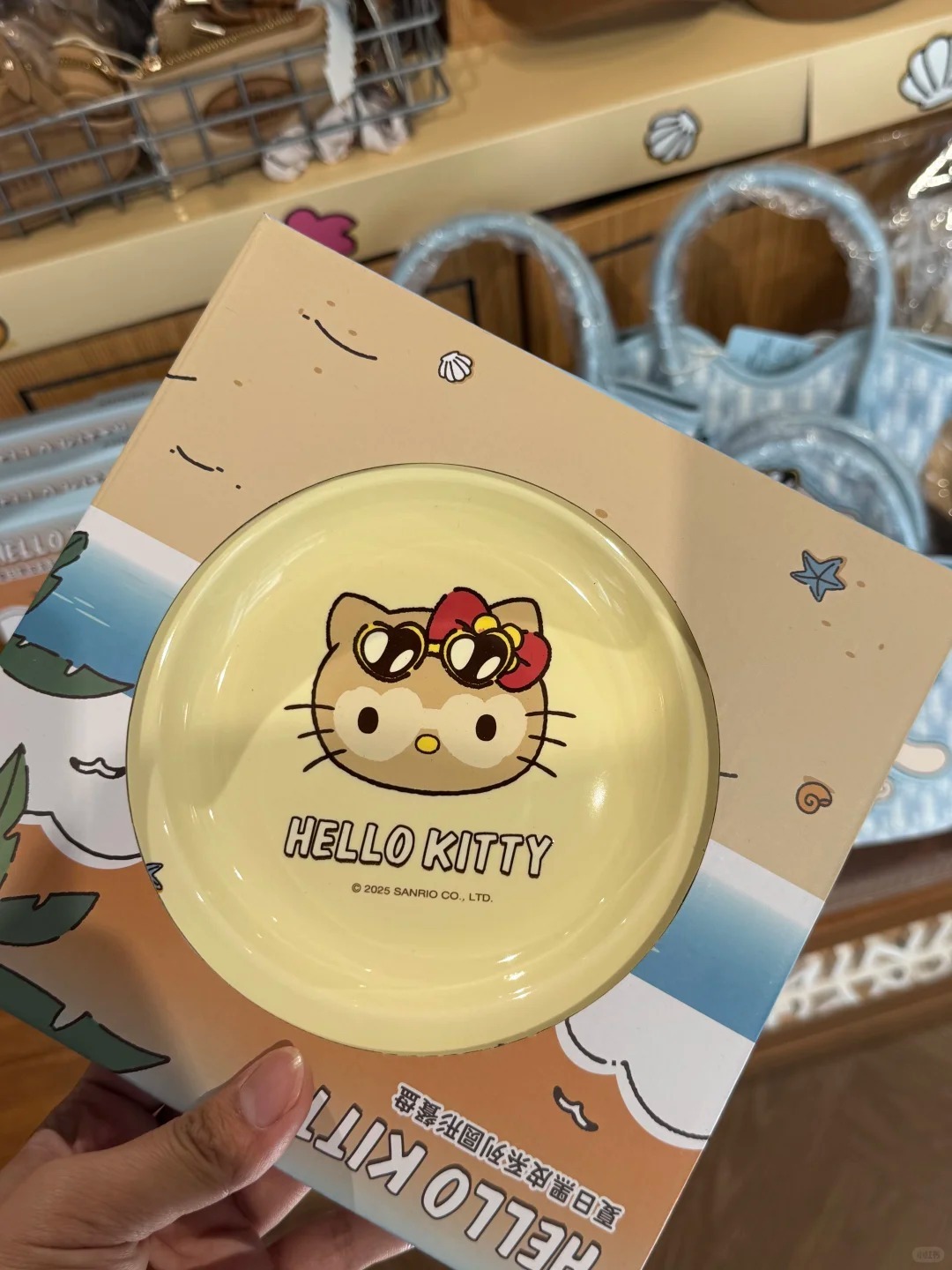 Miniso x Hello Kitty Summer Tanning Plate – Room Twoo
