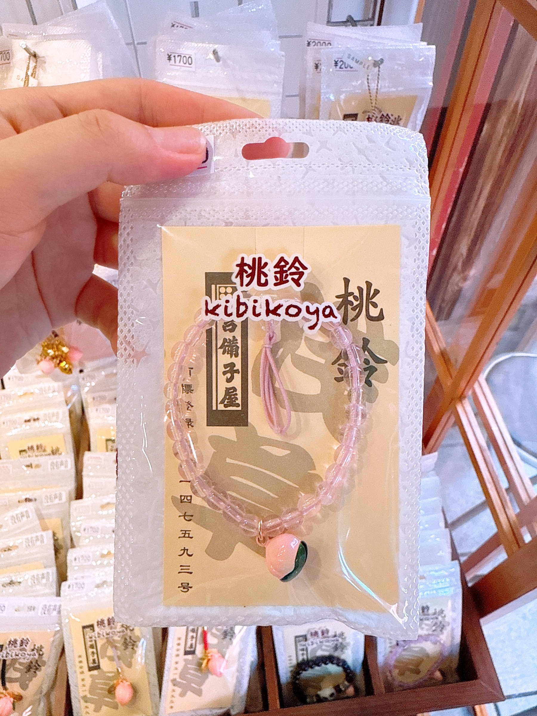 image_2051903D-F497-4AAB-816E-281A0CA4A5DE_1753340529