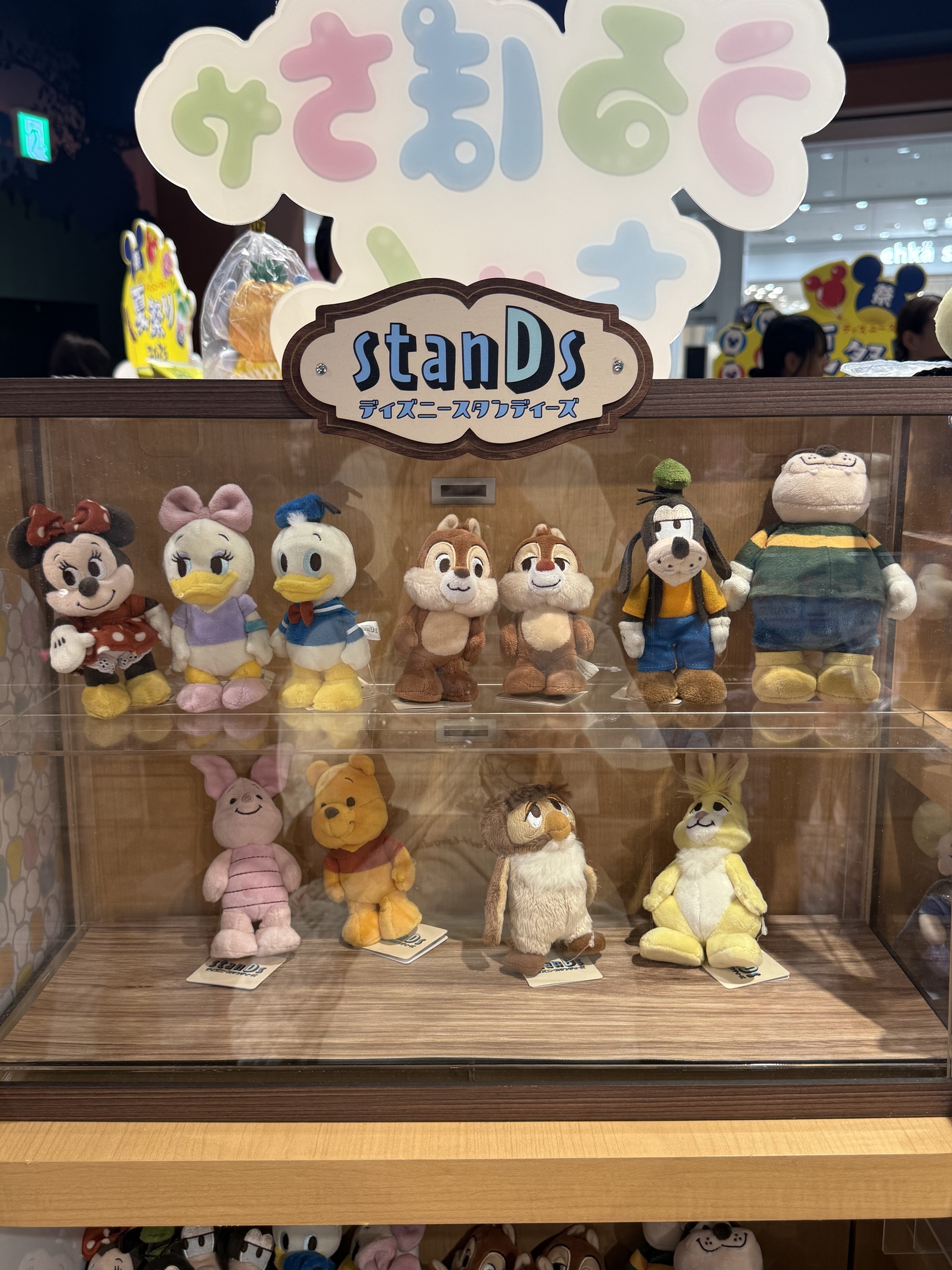 スタンディーズ ルーDisney stanDs 公式】ディズニーストア.jp | ルー ぬいぐるみ Disney stanDs