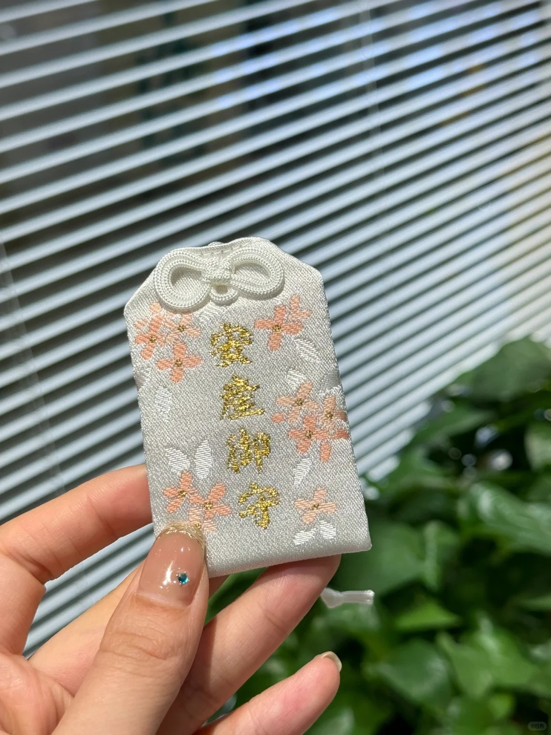 浅草寺御守】水琴铃真的好美 金灿灿的_10_O滴哥Whoohooiii_来自小红书网页版