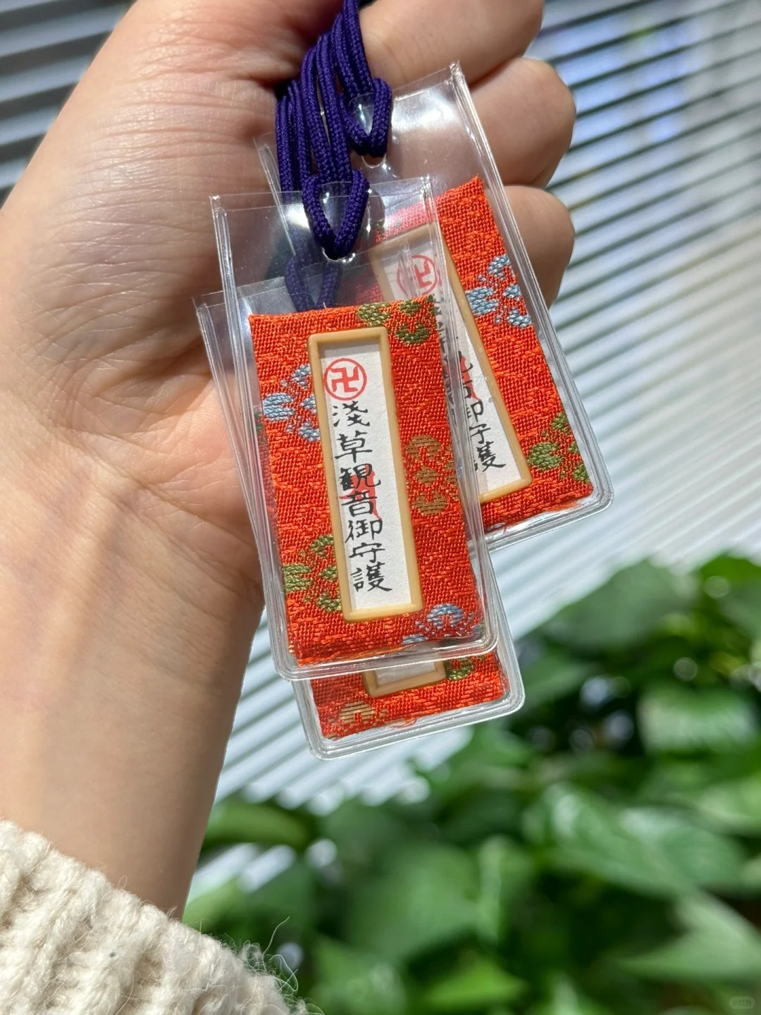 浅草寺御守】水琴铃真的好美 金灿灿的_5_O滴哥Whoohooiii_来自小红书网页版