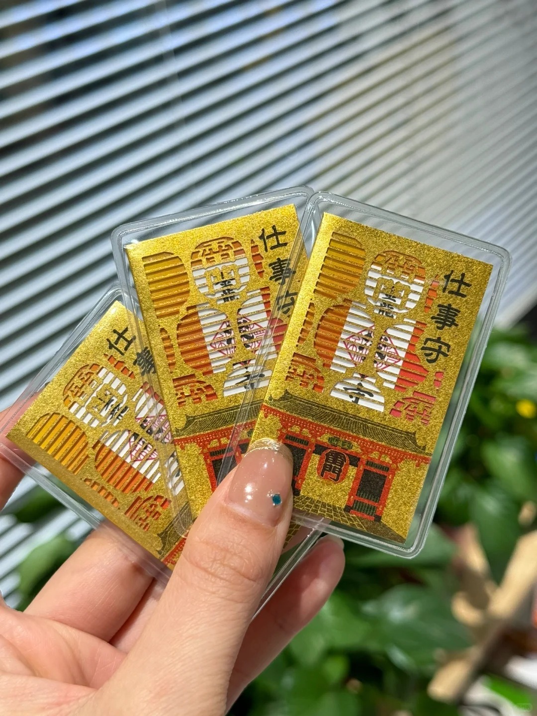 浅草寺御守】水琴铃真的好美 金灿灿的_9_O滴哥Whoohooiii_来自小红书网页版