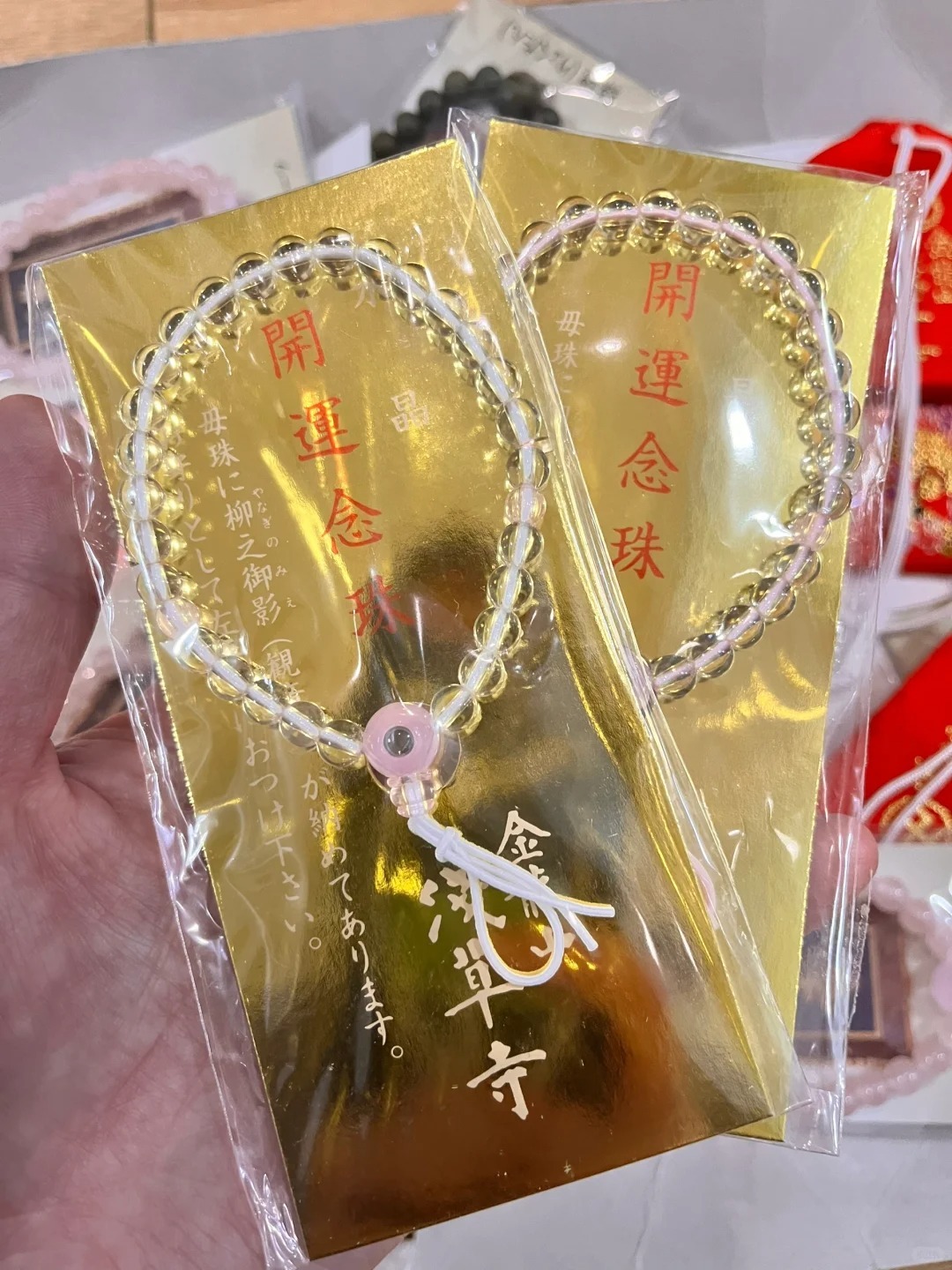 手捻开运珠～～🇯🇵浅草寺·白水晶手串📿_2_日本小跑腿_浅草寺_来自小红书网页版