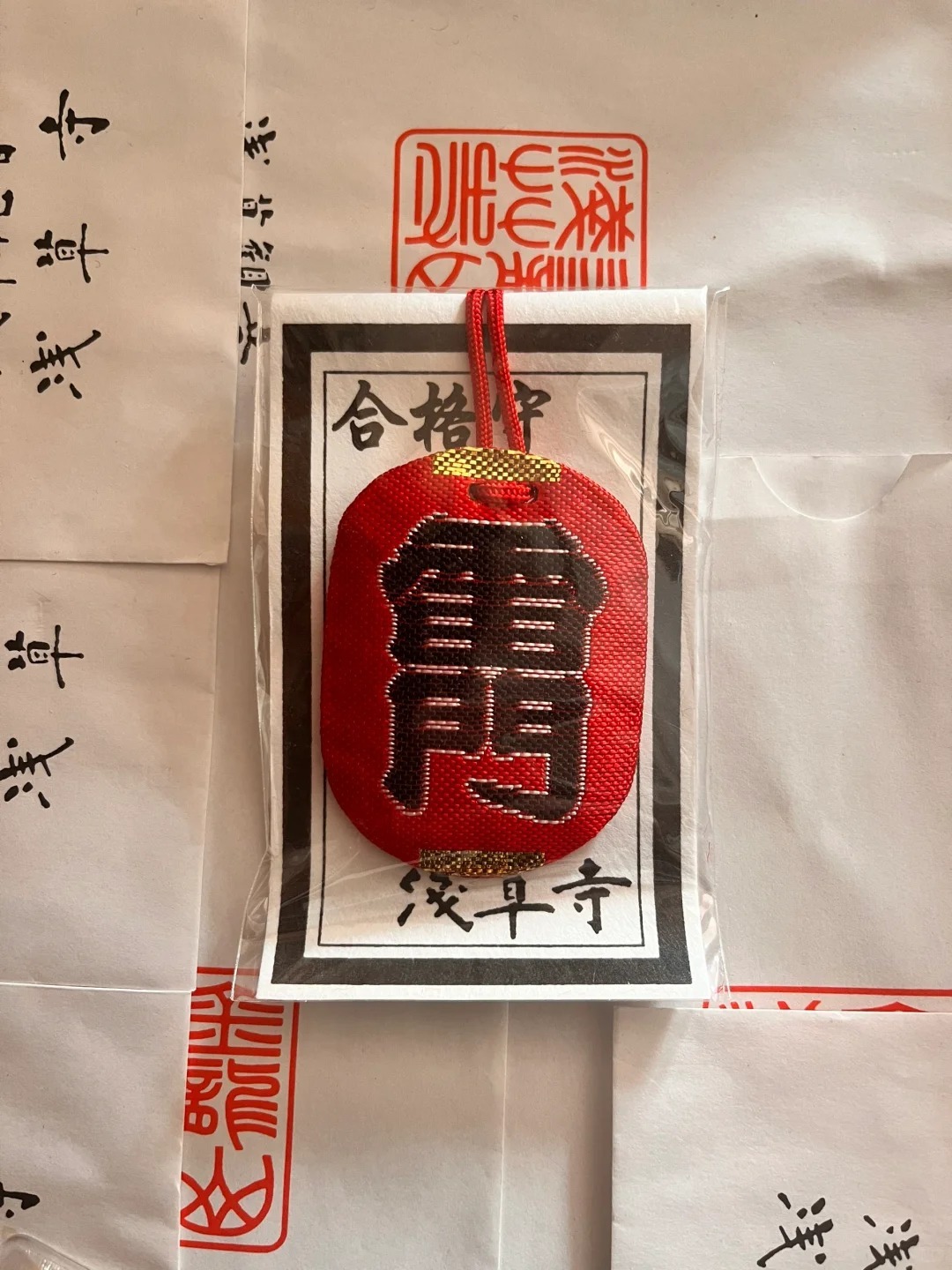 今日份发出🇯🇵浅草寺·祈福御守·手串📿_2_日本小跑腿_浅草寺_来自小红书网页版