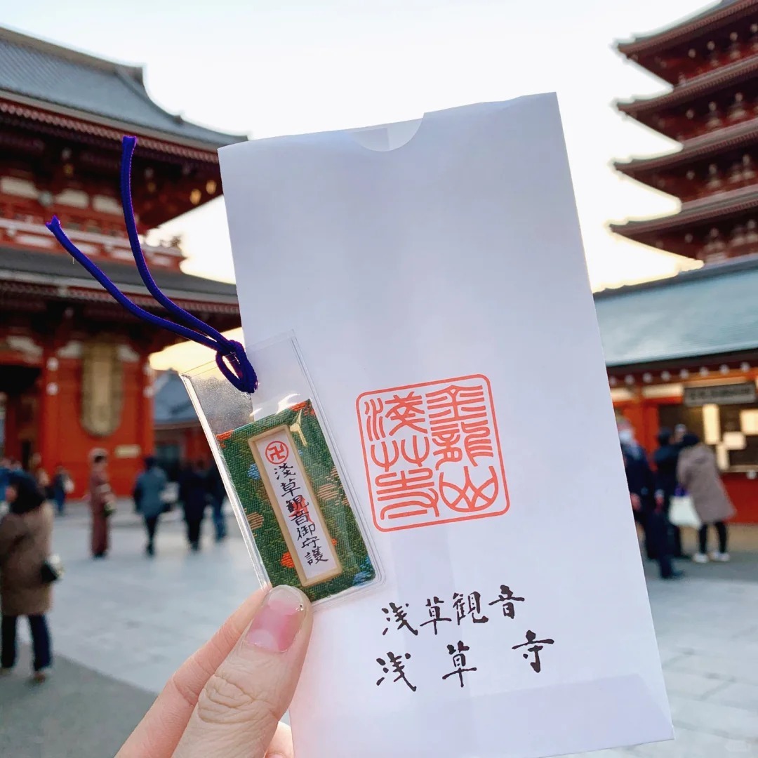 让它伴你度过魔幻2020——最灵验的浅草寺御守_1_罐头小姐在东京_来自小红书网页版
