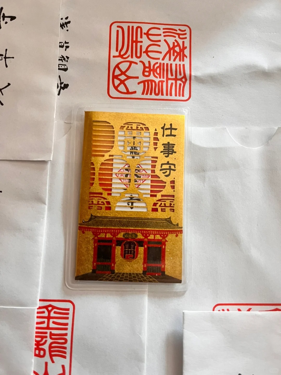 今日份发出🇯🇵浅草寺·祈福御守·手串📿_1_日本小跑腿_浅草寺_来自小红书网页版