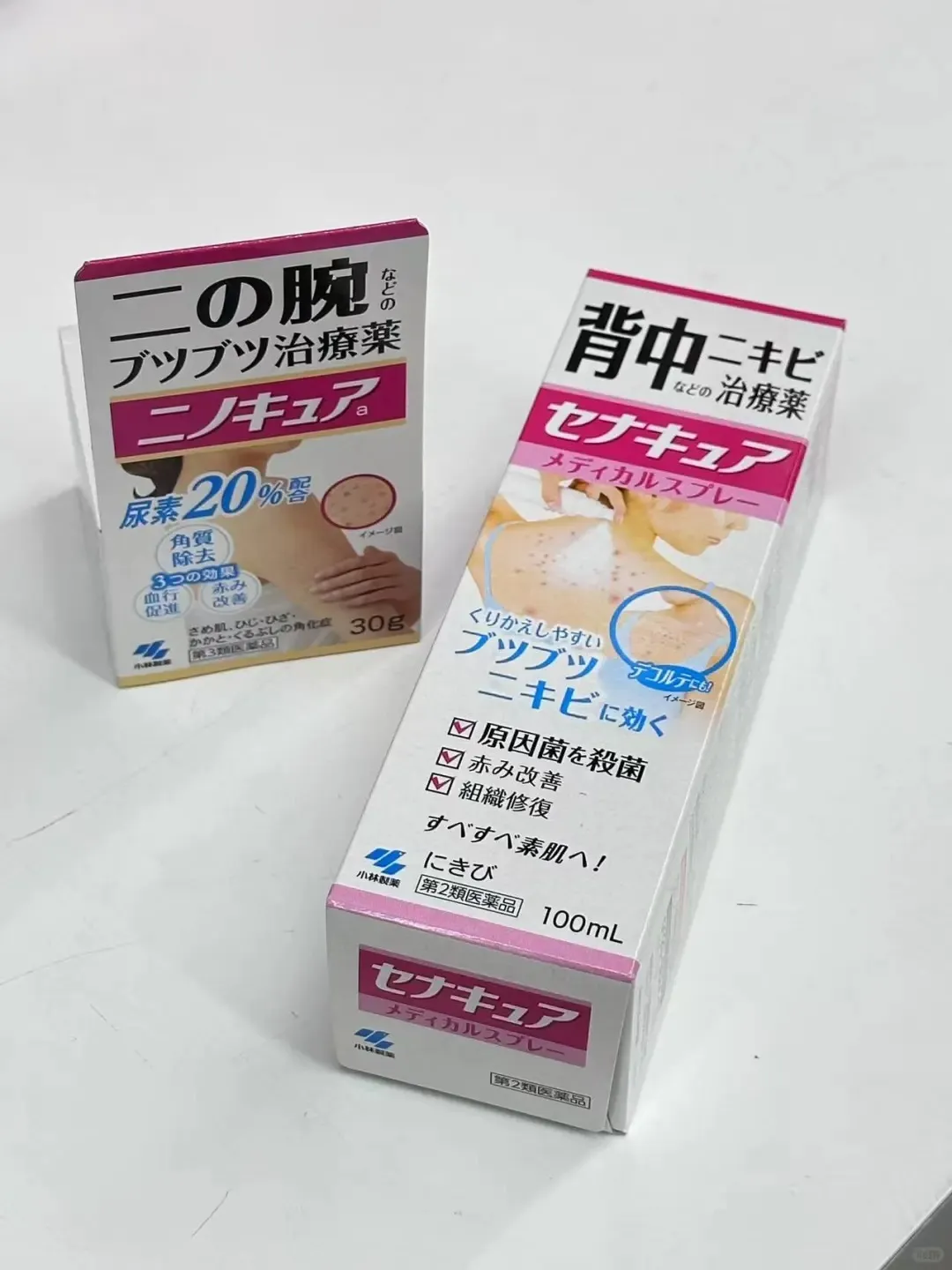 ❗️催更的🇯🇵药妆店好物分享来啦_3_饭的Fan（备婚版）_来自小红书网页版