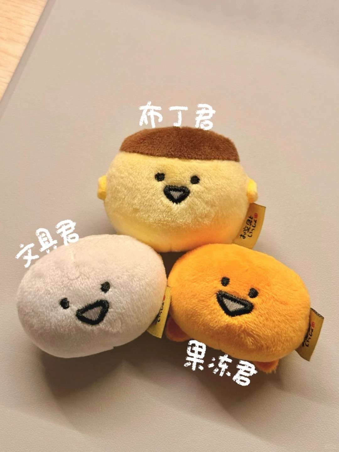 🍮(·▽·)_2_爆破小鸡_来自小红书网页版