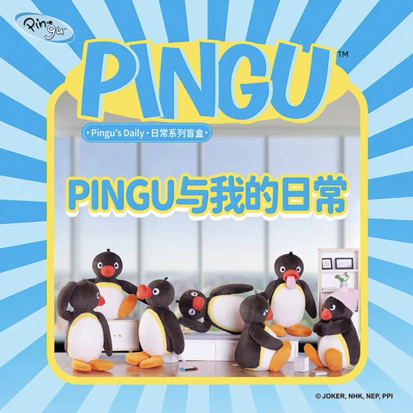 image_4C8F7750-97AC-49FF-A74B-7578120ECC6D_1755535415