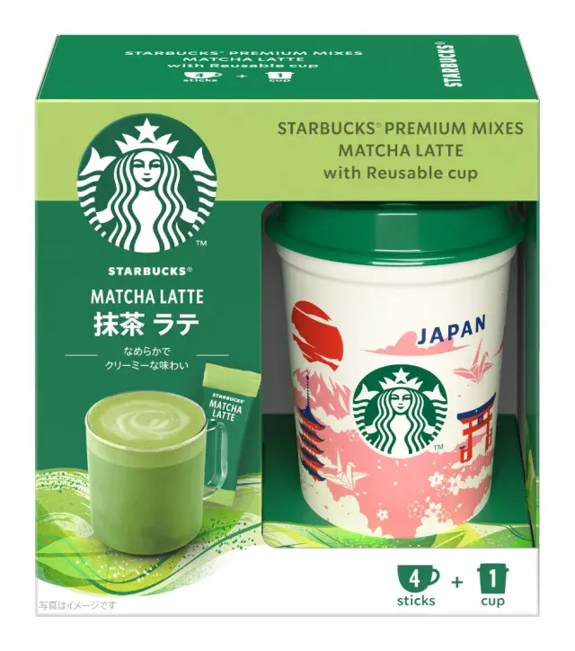 Starbucks-Japan-Matcha-Latte-souvenir-reusable-cup-limited-edition-menu-Kyoto-motifs-exclusive-shop-4