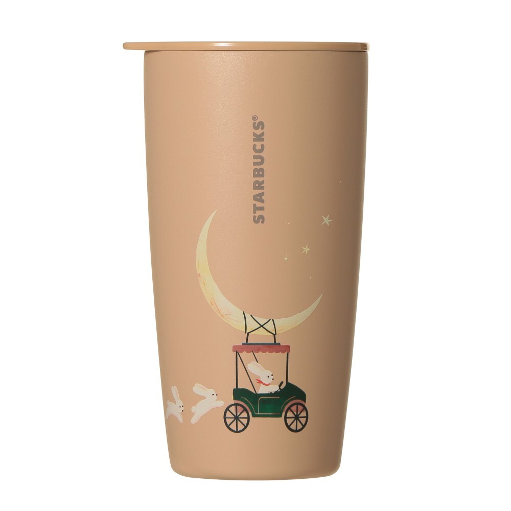 Starbucks Japan – Room Twoo