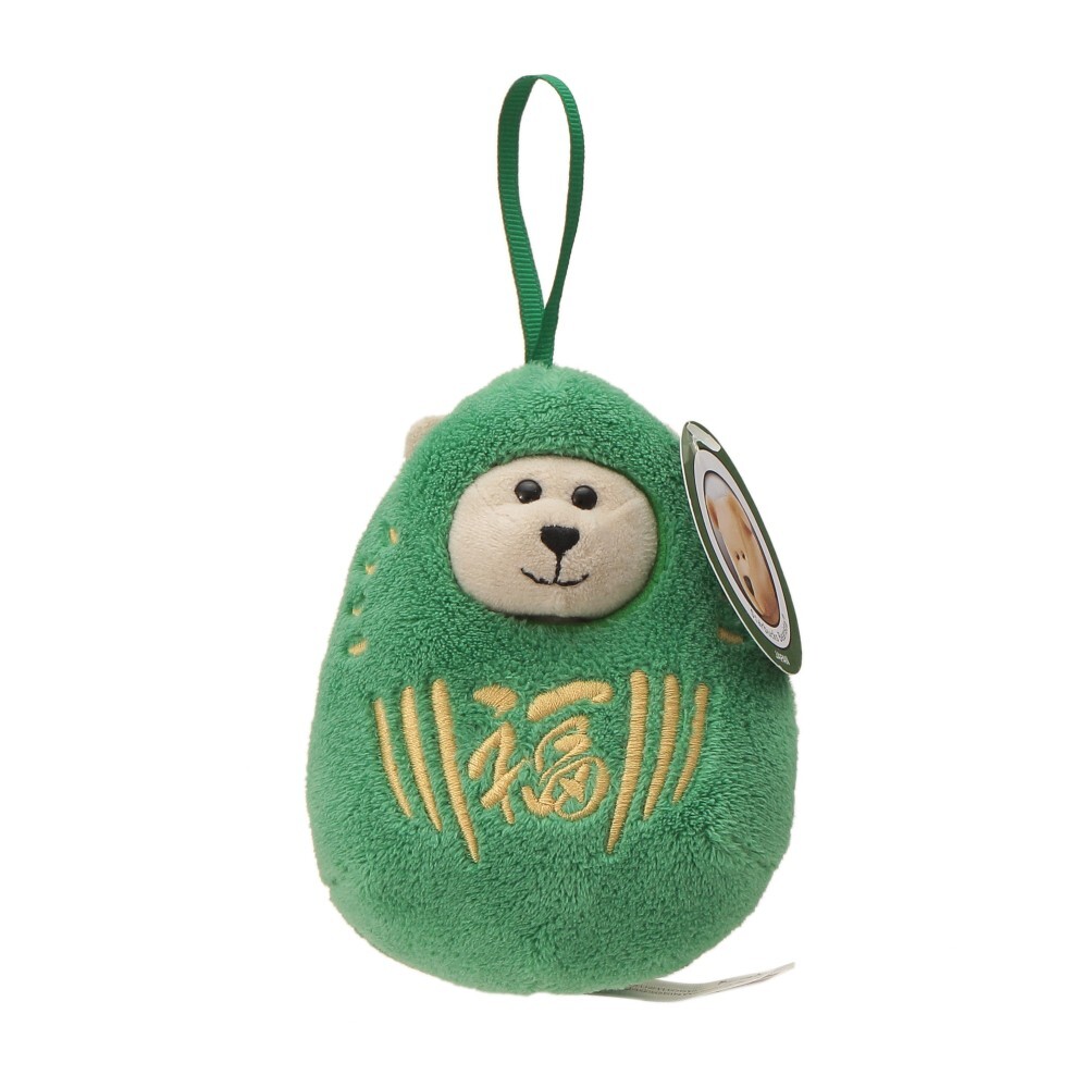 【新品⭐️未開封】BTS ベアリスタランプ スターバックスコラボライト BTS スターバックス スタバ コラボ キーホルダー ベアリスタ