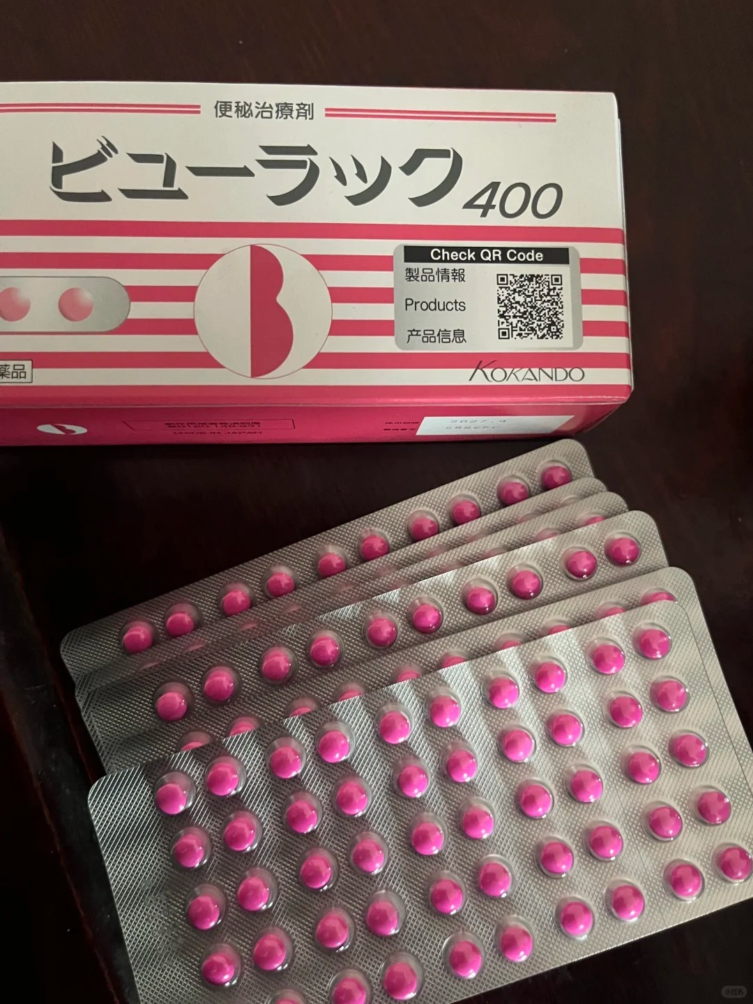 千万不能当减肥药吃❗️❗️❗️_1_不瘦到 100 斤 不改名！_来自小红书网页版
