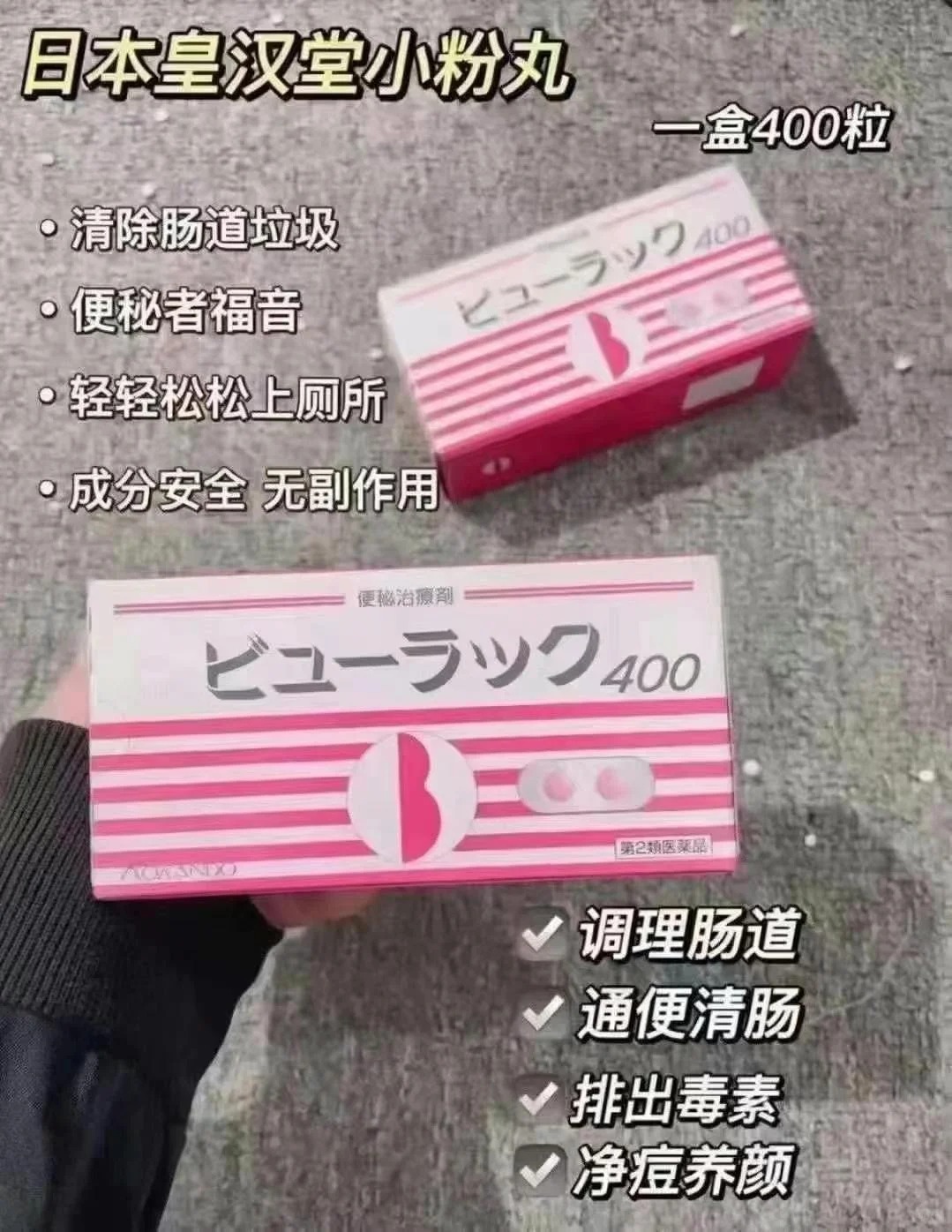 小粉丸_1_岳_来自小红书网页版