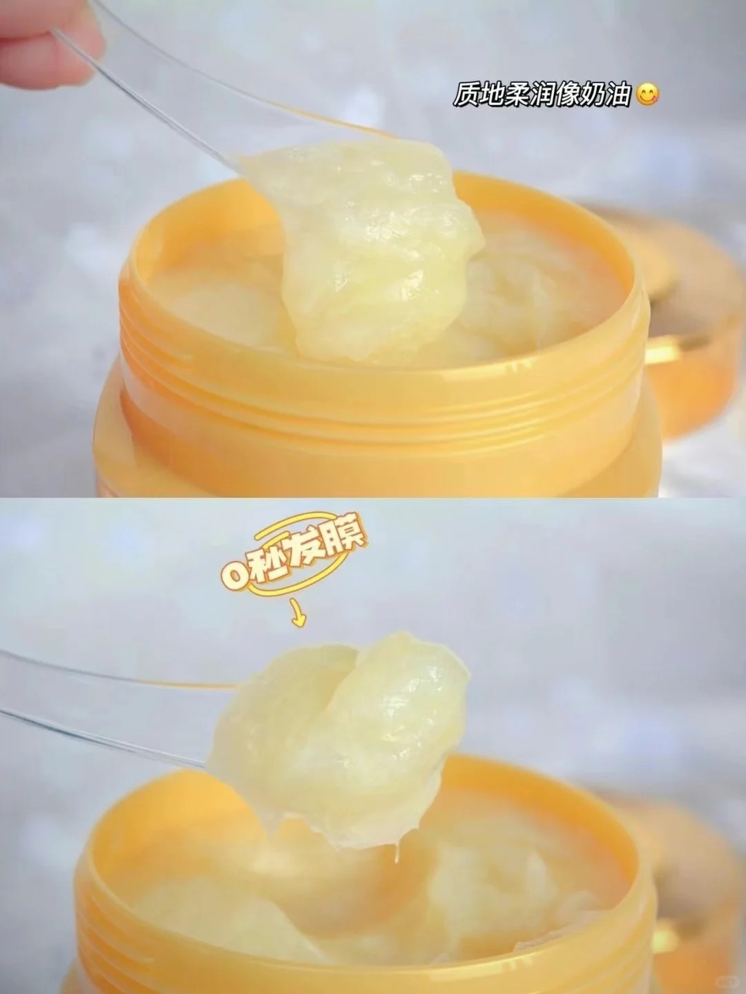 SHISEDO资生堂旗下TSUBAKI丝蓓绮金色发膜_2_🍠番薯😎😎_来自小红书网页版