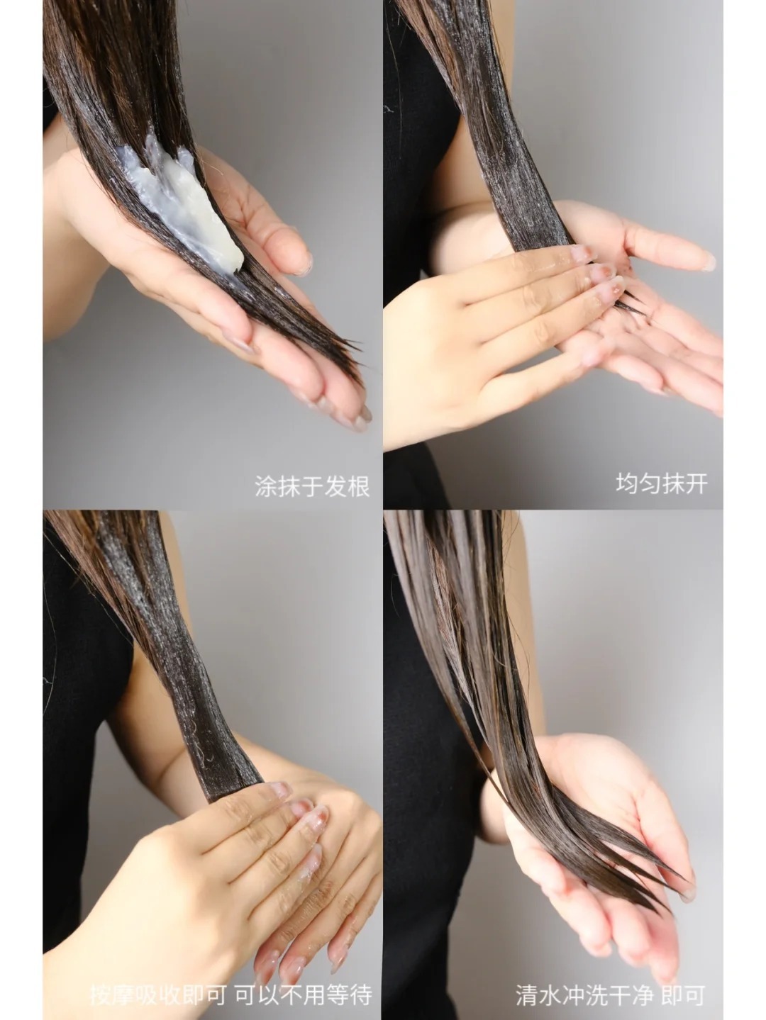 护发攻略｜洗完香香 对象忍不住凑近闻的发膜_5_yoki羽_来自小红书网页版