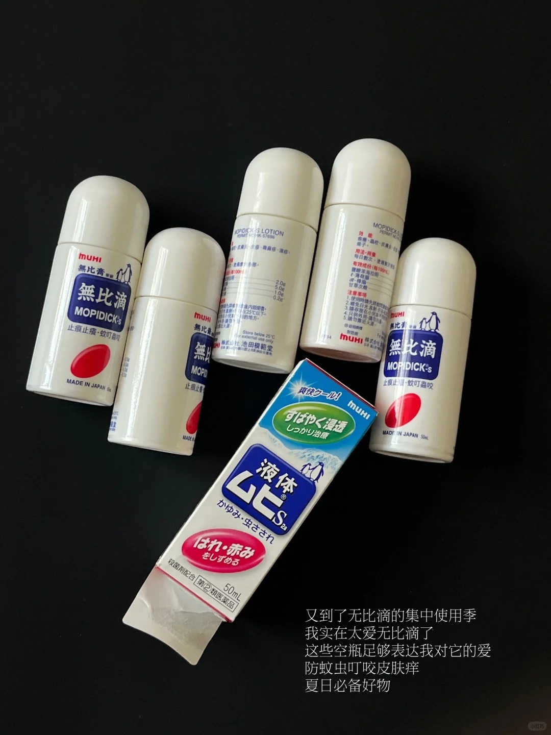 春天就要提提神_5_香菜公主_来自小红书网页版