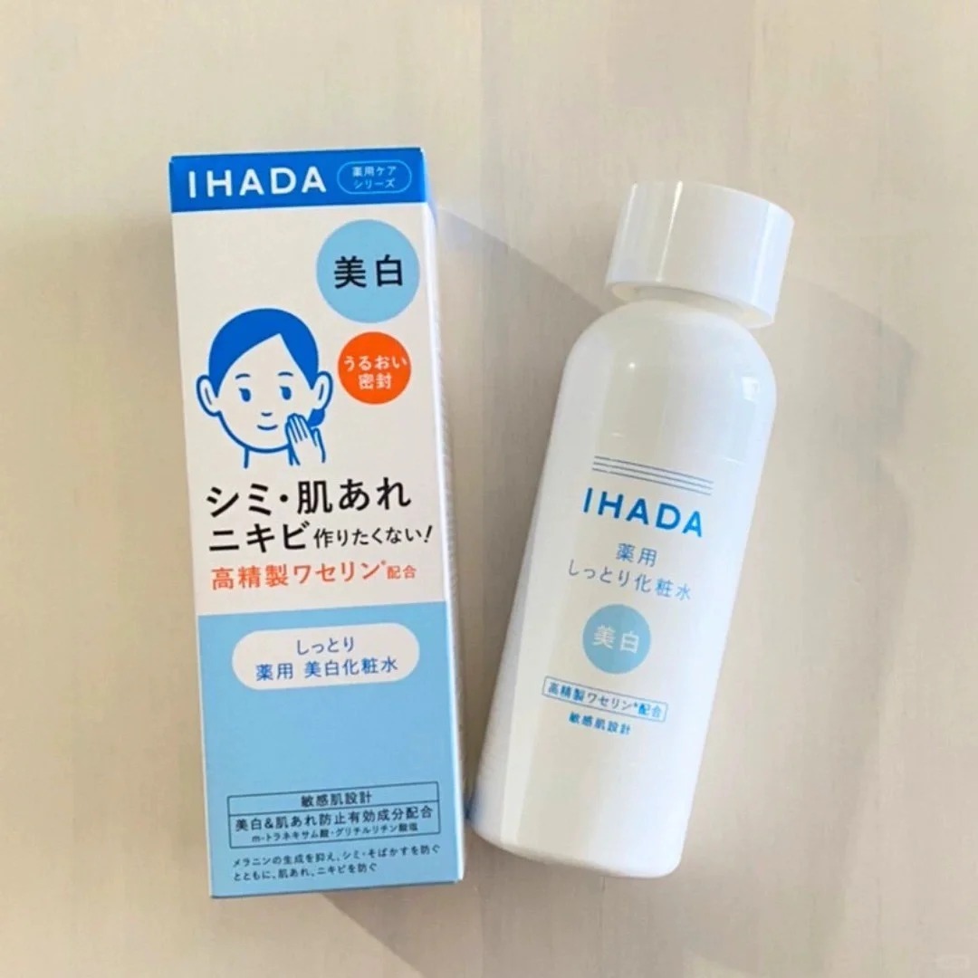 ihada的美白化妆水的使用感挺神奇的_1_赤道_来自小红书网页版