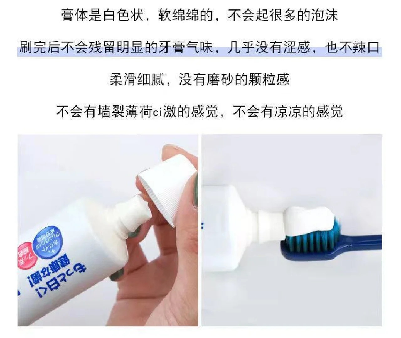 狮王大白牙膏来了White&White❗️❗️_5_Bao家_bao.er_来自小红书网页版