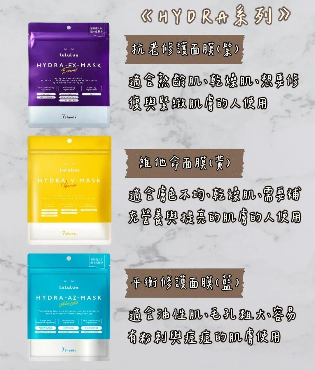 2025年必買面膜❤️_🔥_1_COZY STORE_来自小红书网页版