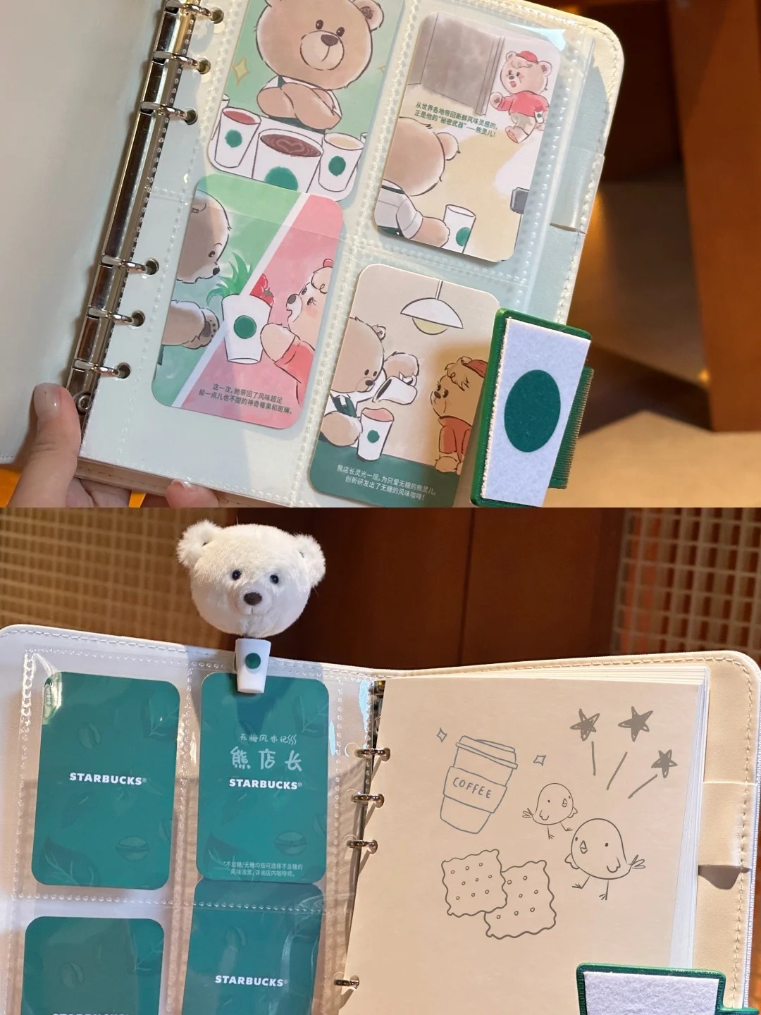 拍照基础 道具就不基础•ᴥ•꧞·.˚⟡_13_糖渍溏心蛋_来自小红书网页版