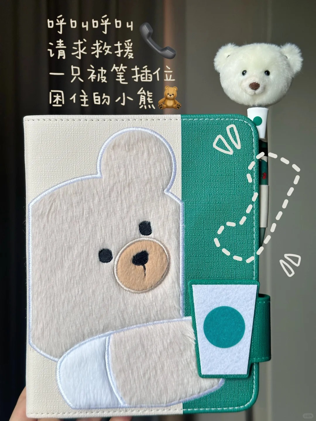 拍照基础 道具就不基础•ᴥ•꧞·.˚⟡_14_糖渍溏心蛋_来自小红书网页版
