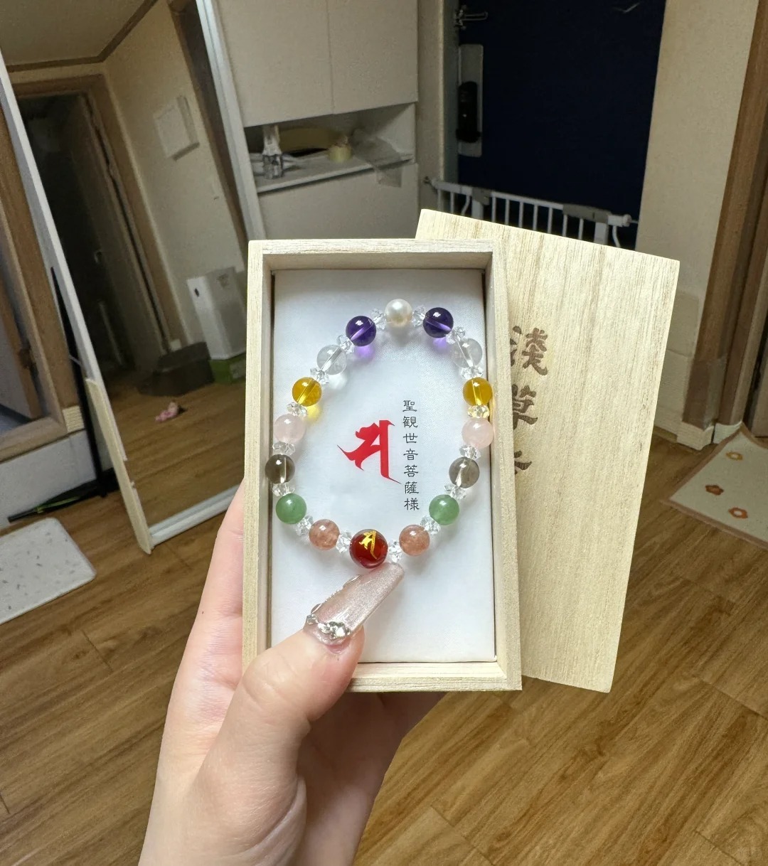 浅草寺七宝手链_2_鸡飞蛋朵的麻麻_来自小红书网页版