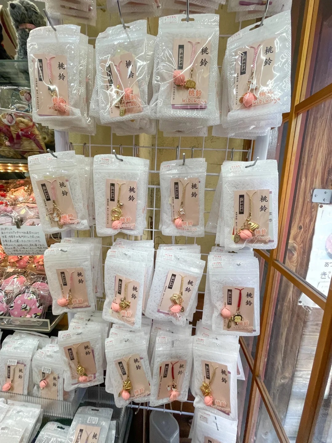 浅草寺·老奶奶桃玲_4_皮卡妮妮🌸_来自小红书网页版