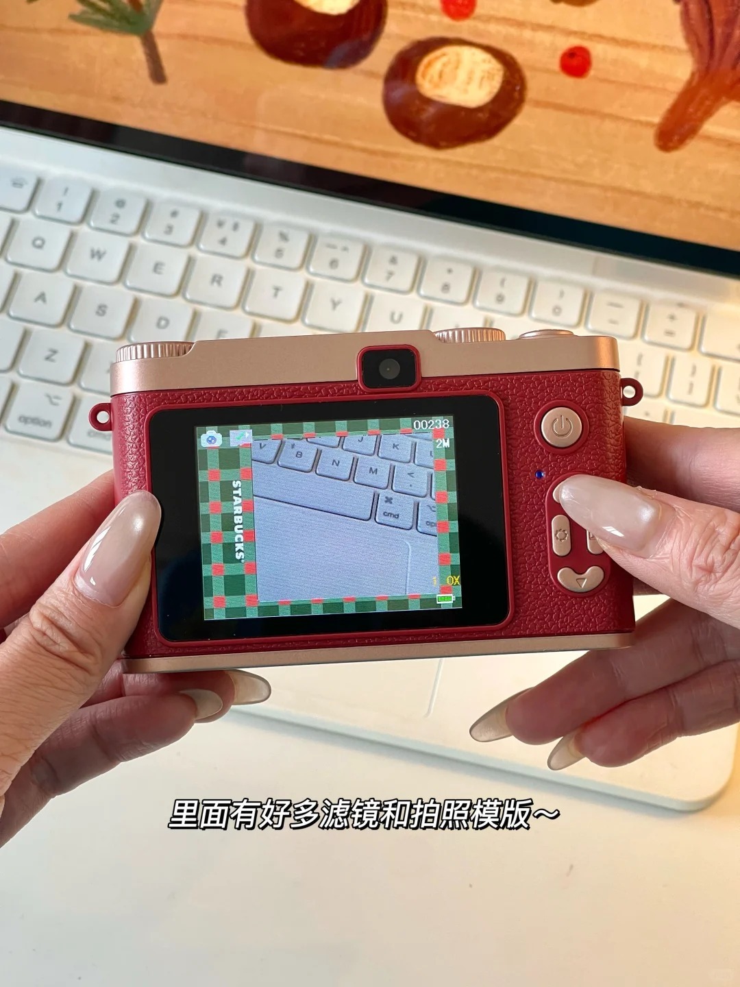 拿下了！俺也拥有星巴克复古相机了！_4_鹿果儿_来自小红书网页版