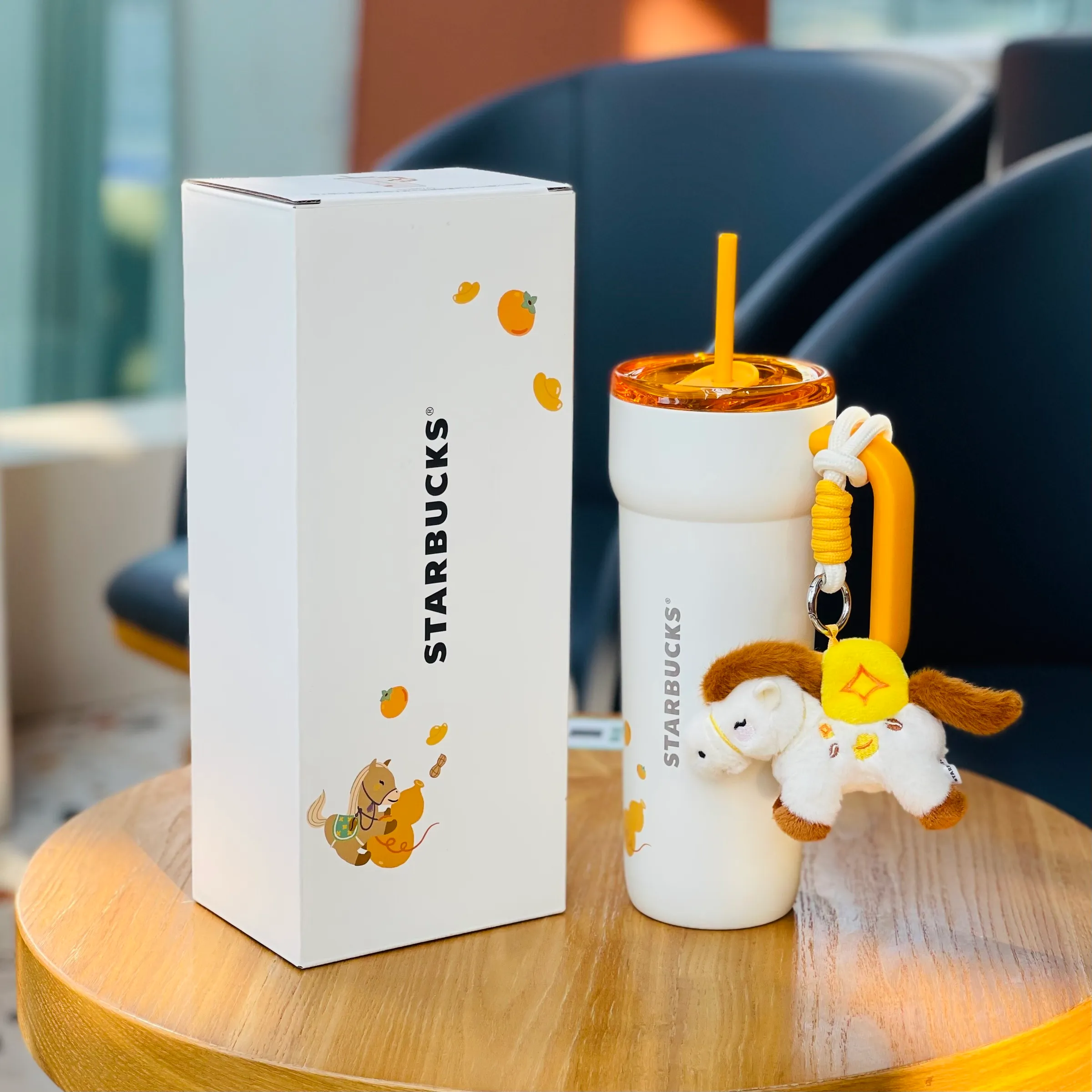 SS Straw Cup 790ml + Keychain