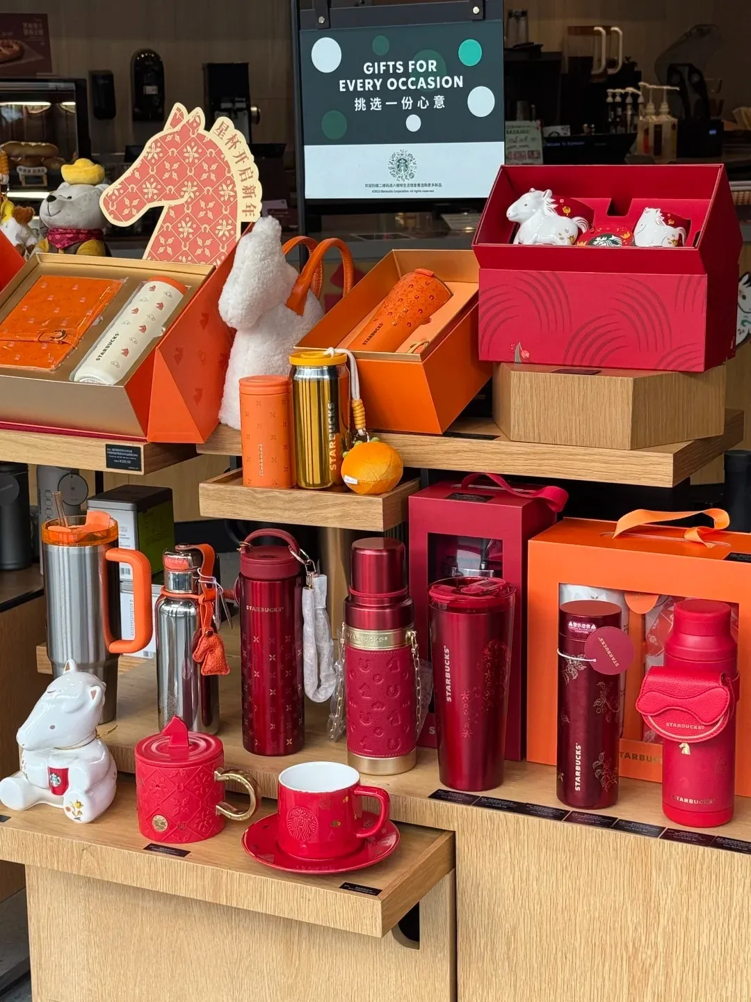 星巴克🐴年新杯～_2_阿牛_来自小红书网页版