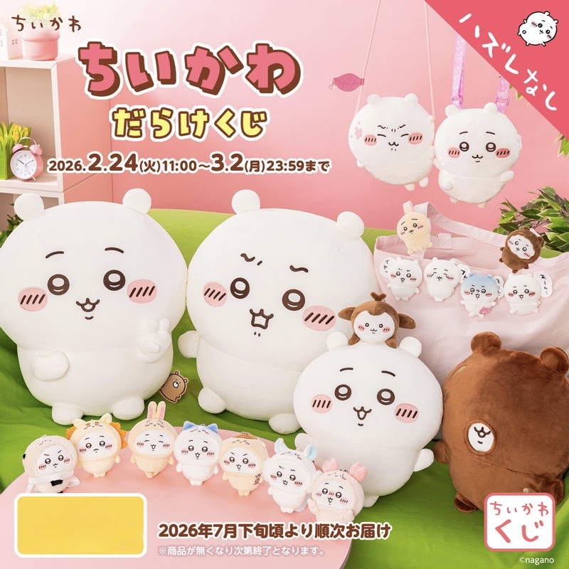 image_F83341C3-96AB-4ED7-832E-7E9DDEA186BA_1771911506