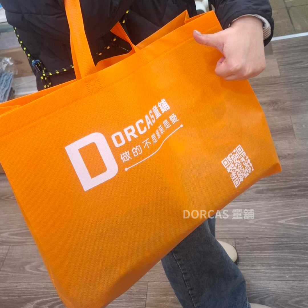 🌱 把愛孩子的心，也留給地球一點空間 🌱