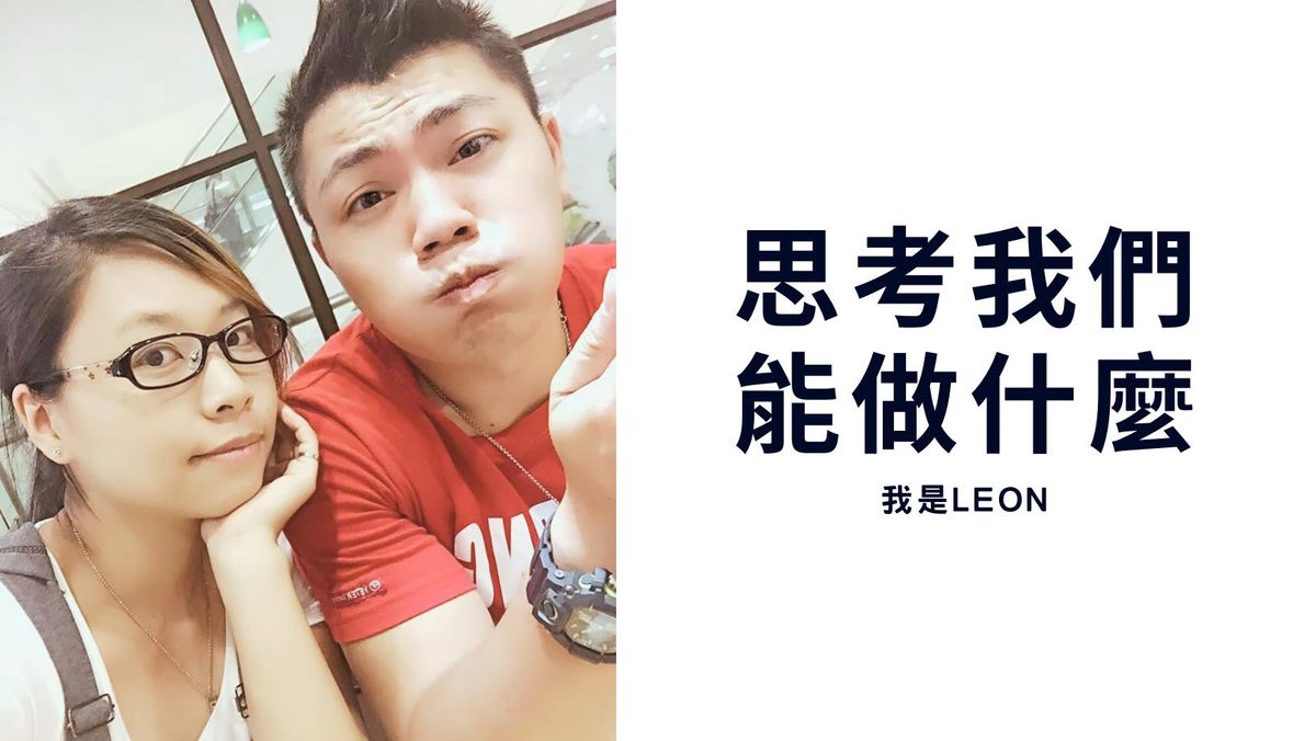 疫情下,我們能夠做點什麼?