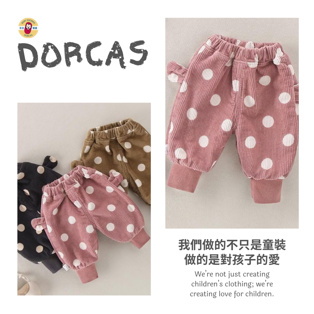 2_20260103_194332_0001