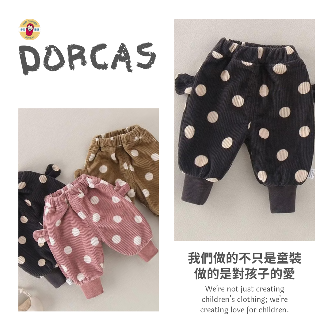 3_20260103_194332_0002