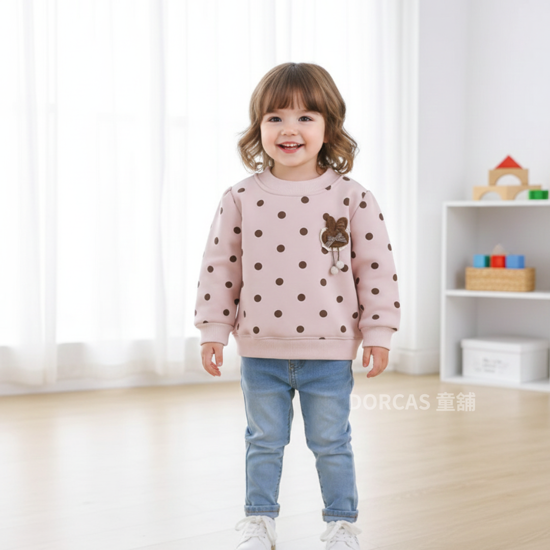 1-1_20260107_003831_0000