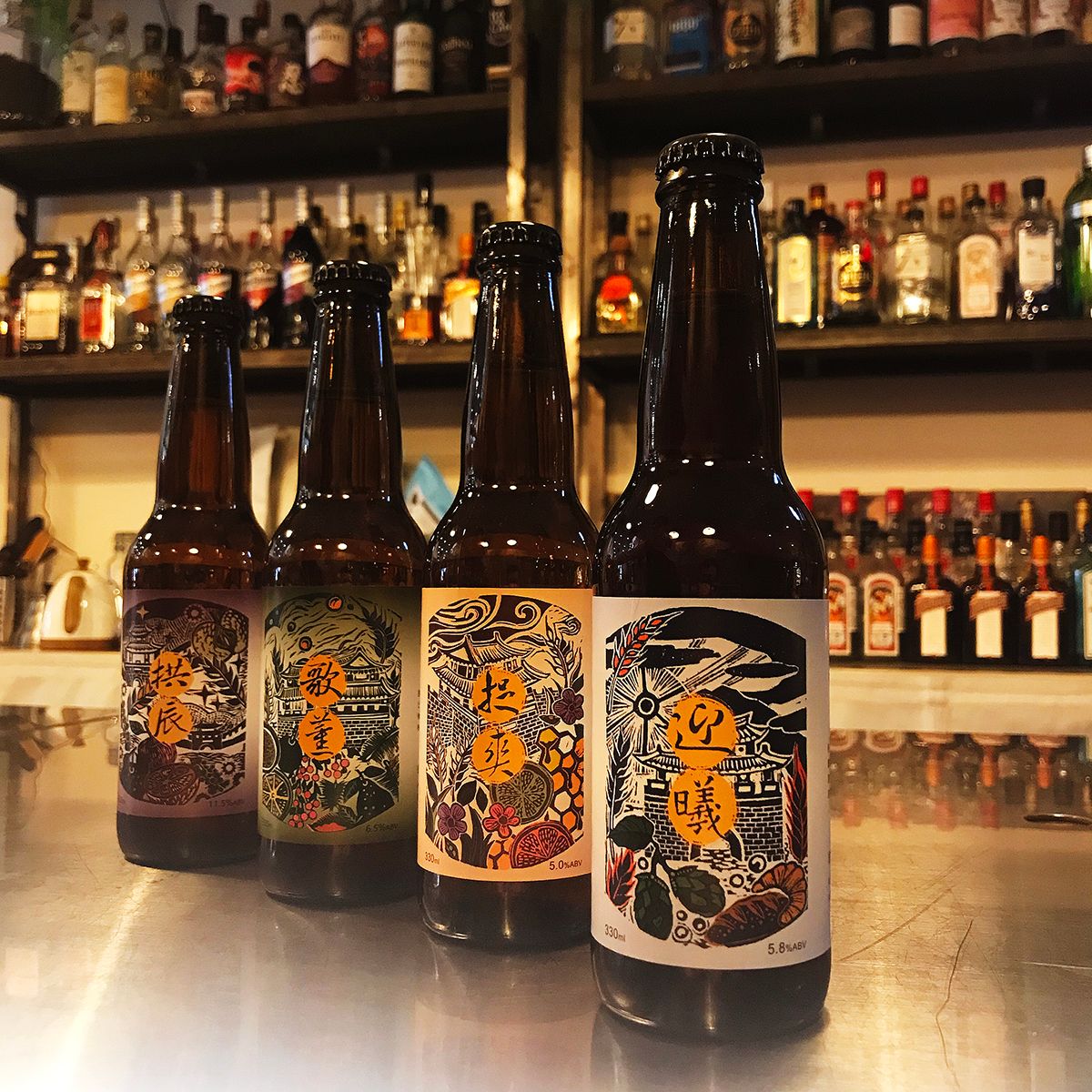 🍺精釀啤酒來了-津采酒業在地精釀『 城門系列 』