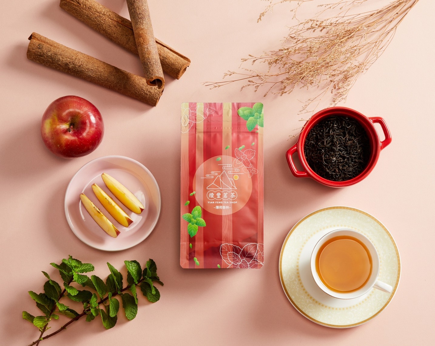 薄荷森林紅玉紅茶