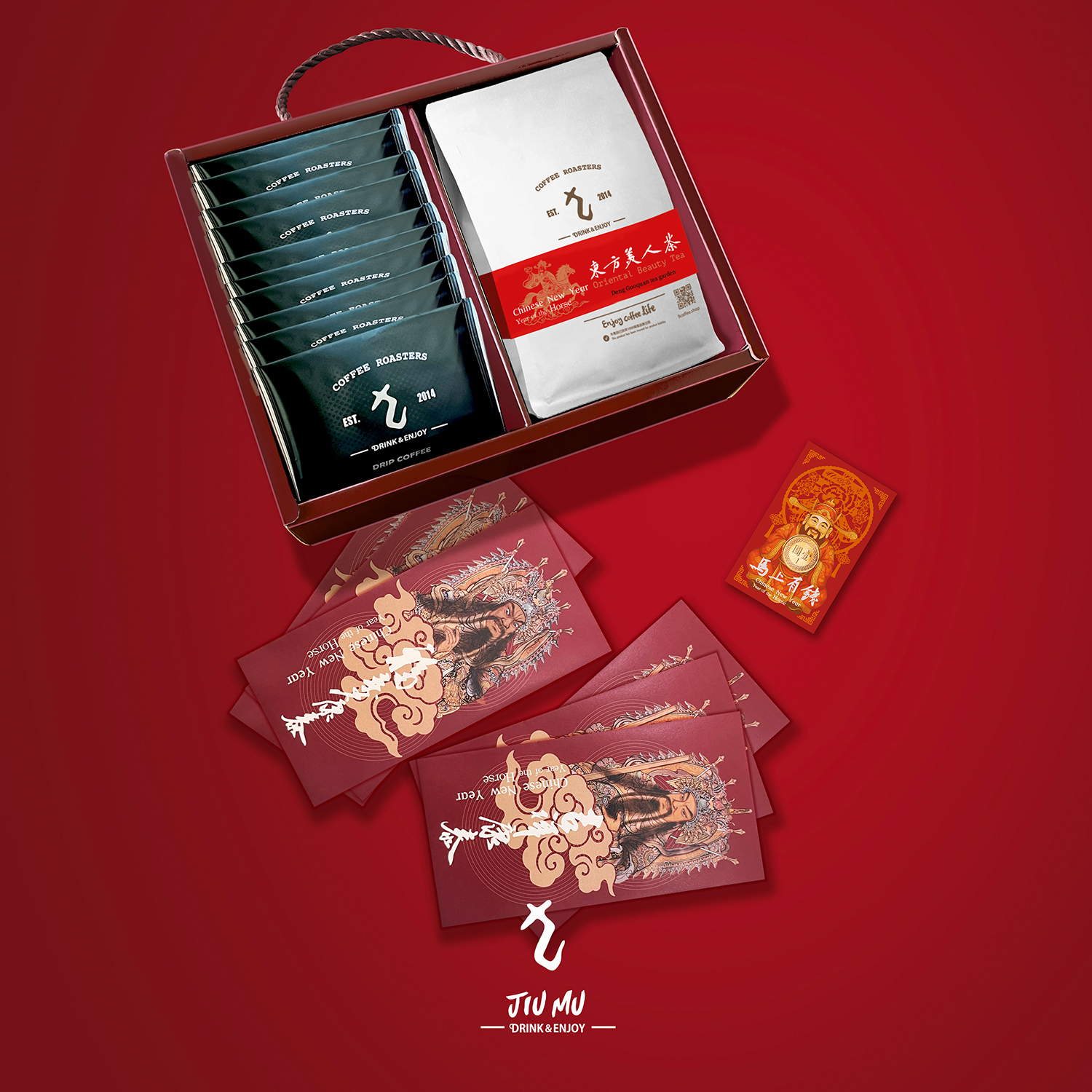 新春禮盒禮盒c拷貝