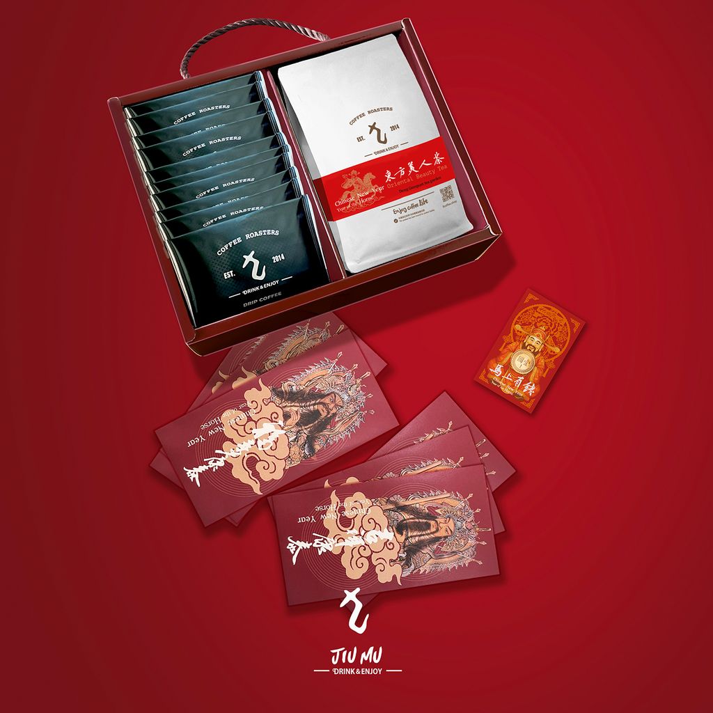 新春禮盒禮盒c拷貝