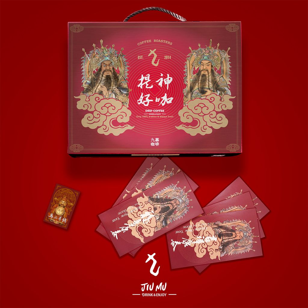 新春禮盒禮盒a-3