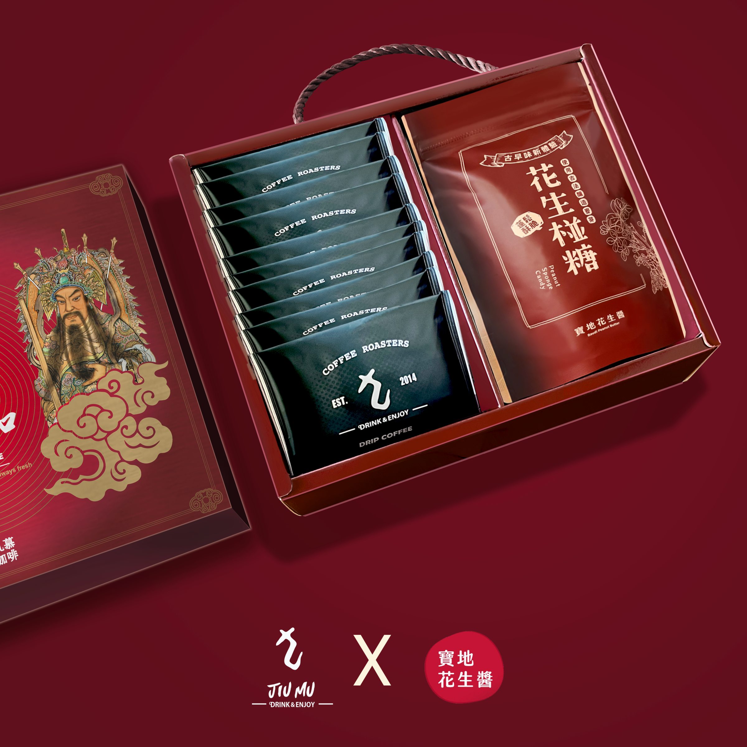 新春禮盒視覺-8