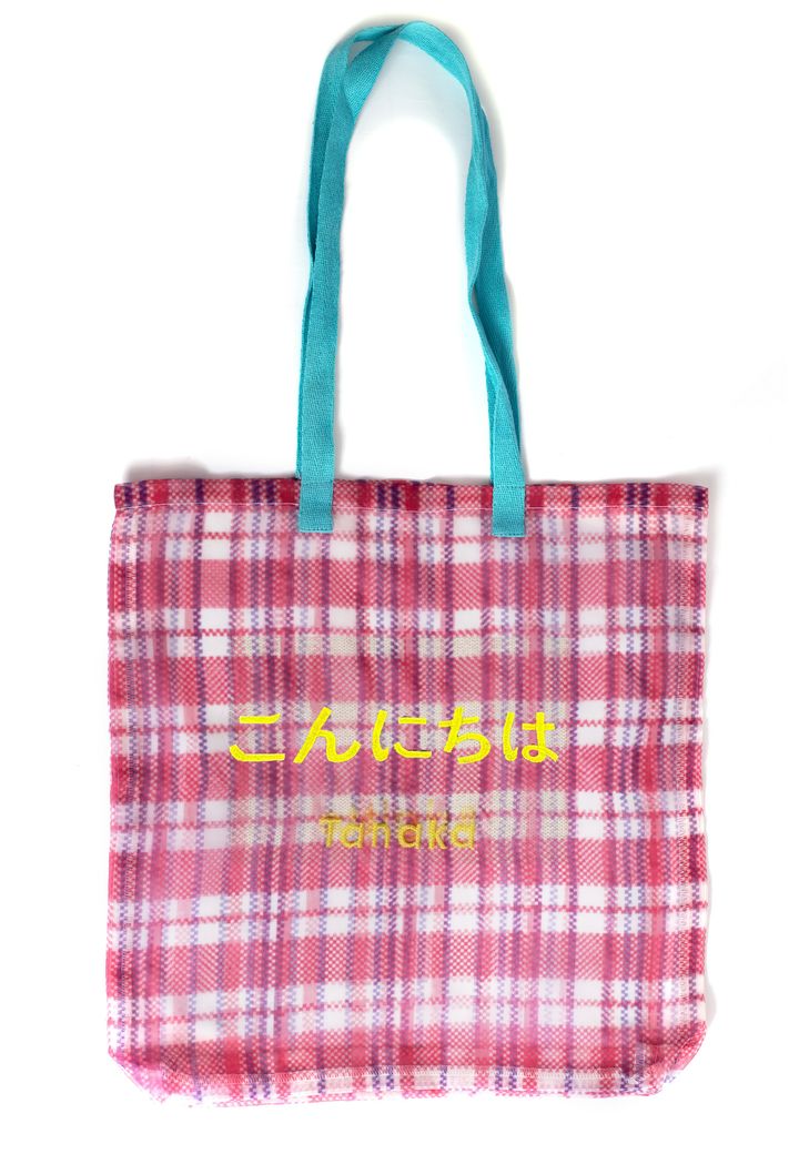 Sac Bonjour