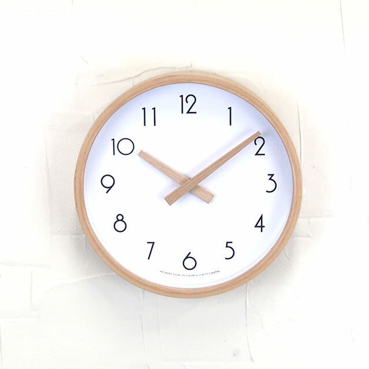 creer campus clock