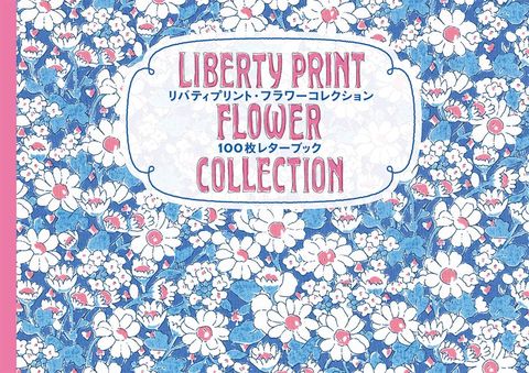Liberty Print Flower Collection