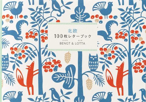 瑞典BENGT & LOTTA - 北歐風信紙100枚