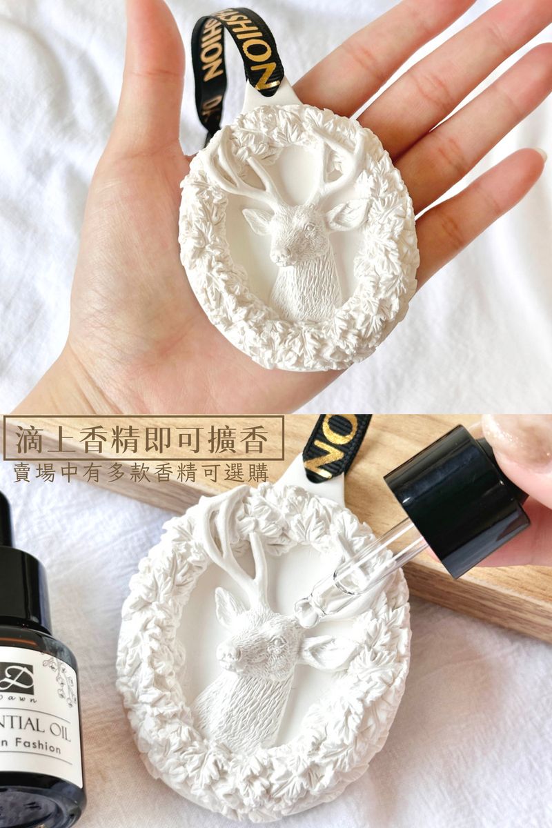 彤恩時尚_擴香石 (5)